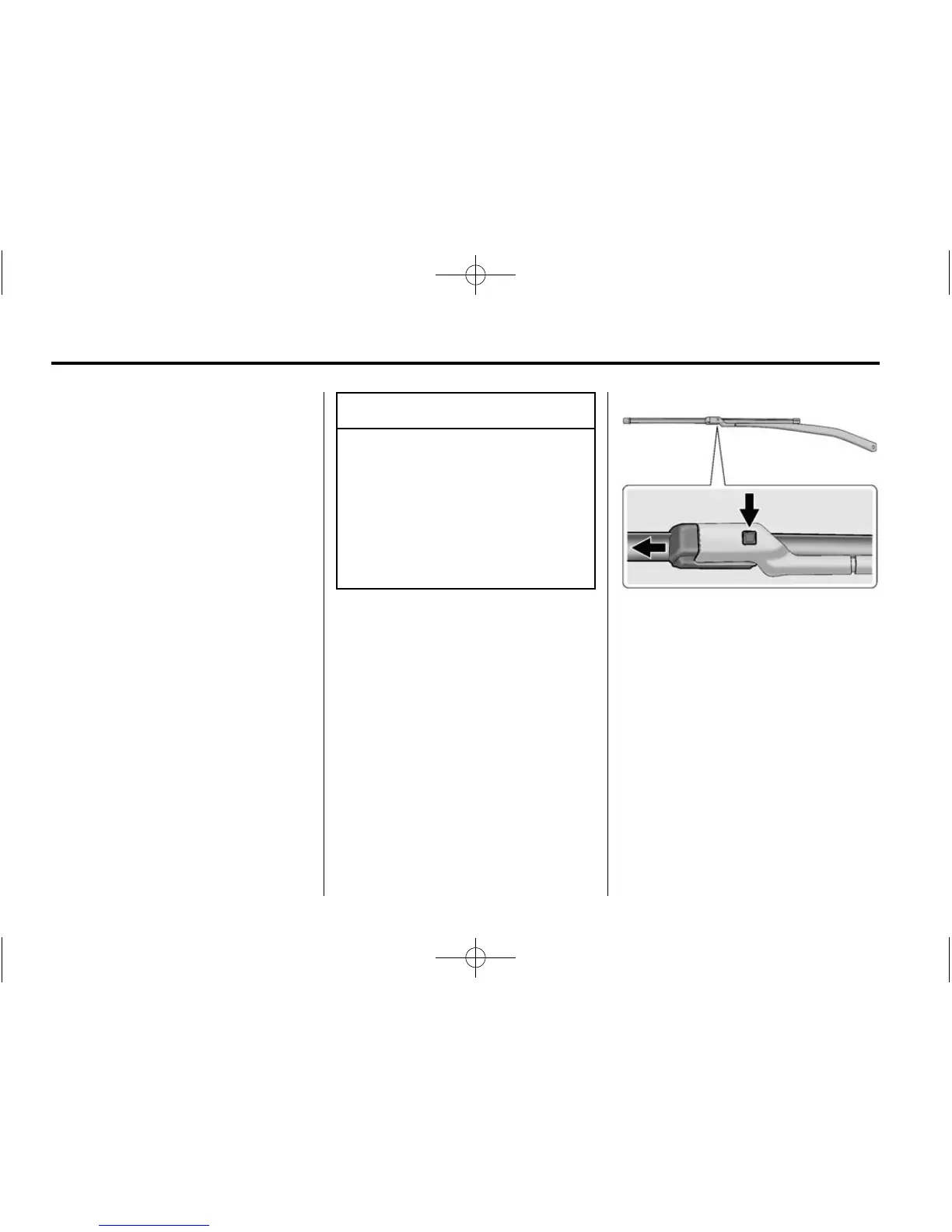 Page #225 background image