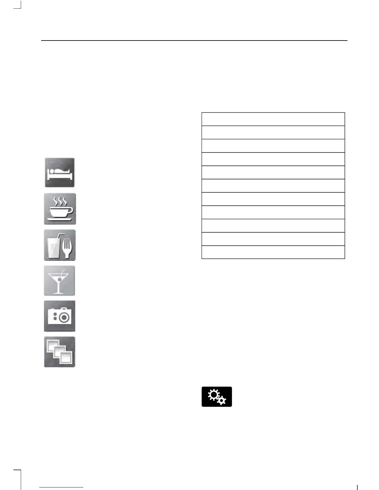 Page #376 background image