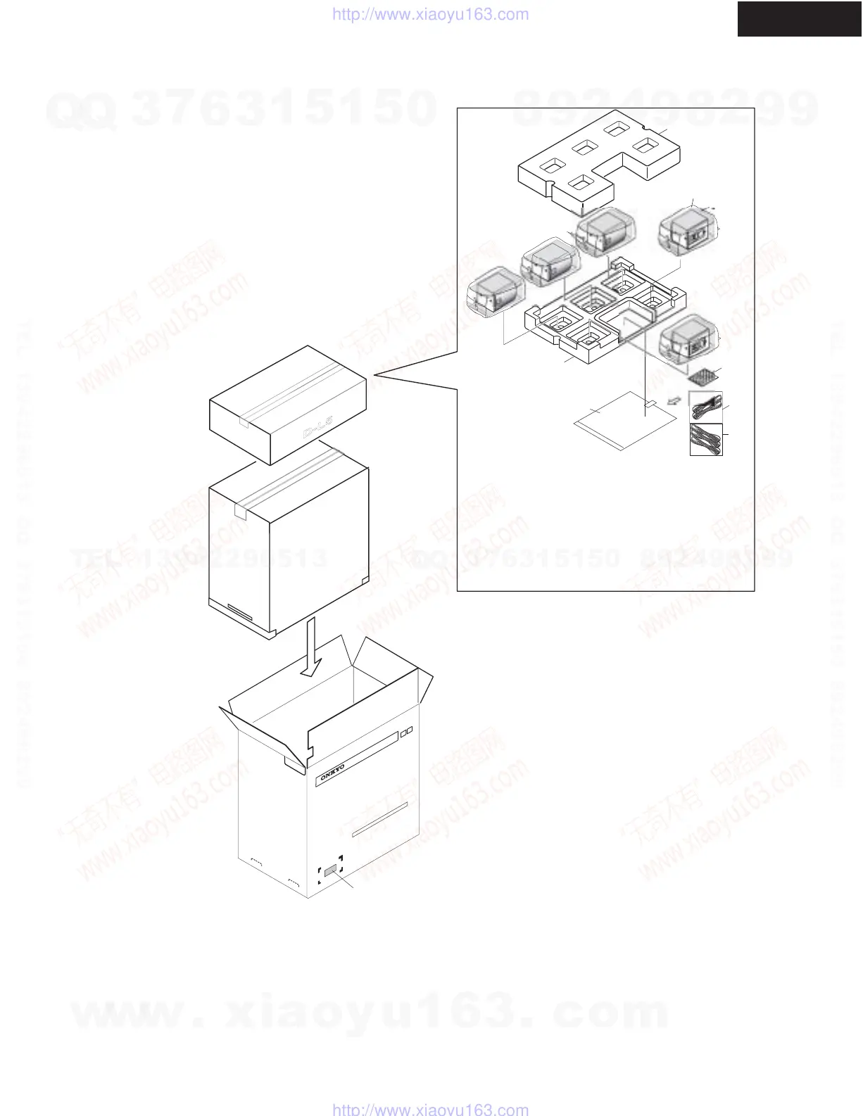 Page #16 background image