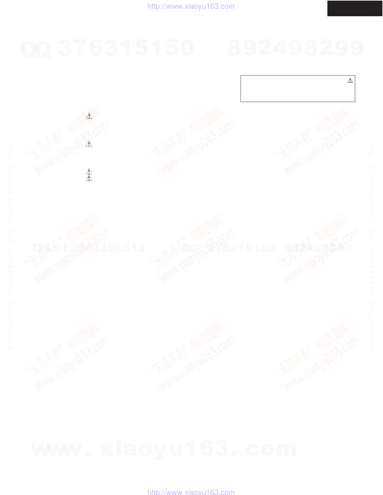 Page #18 background image