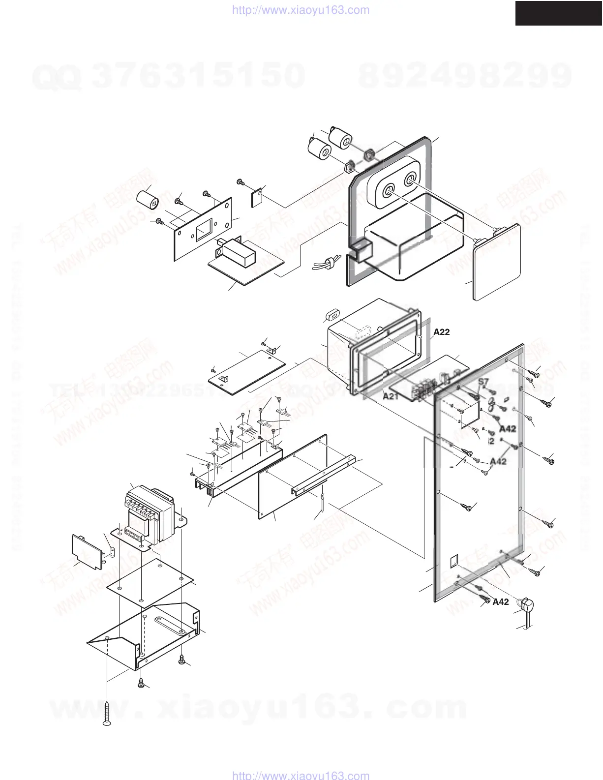 Page #5 background image