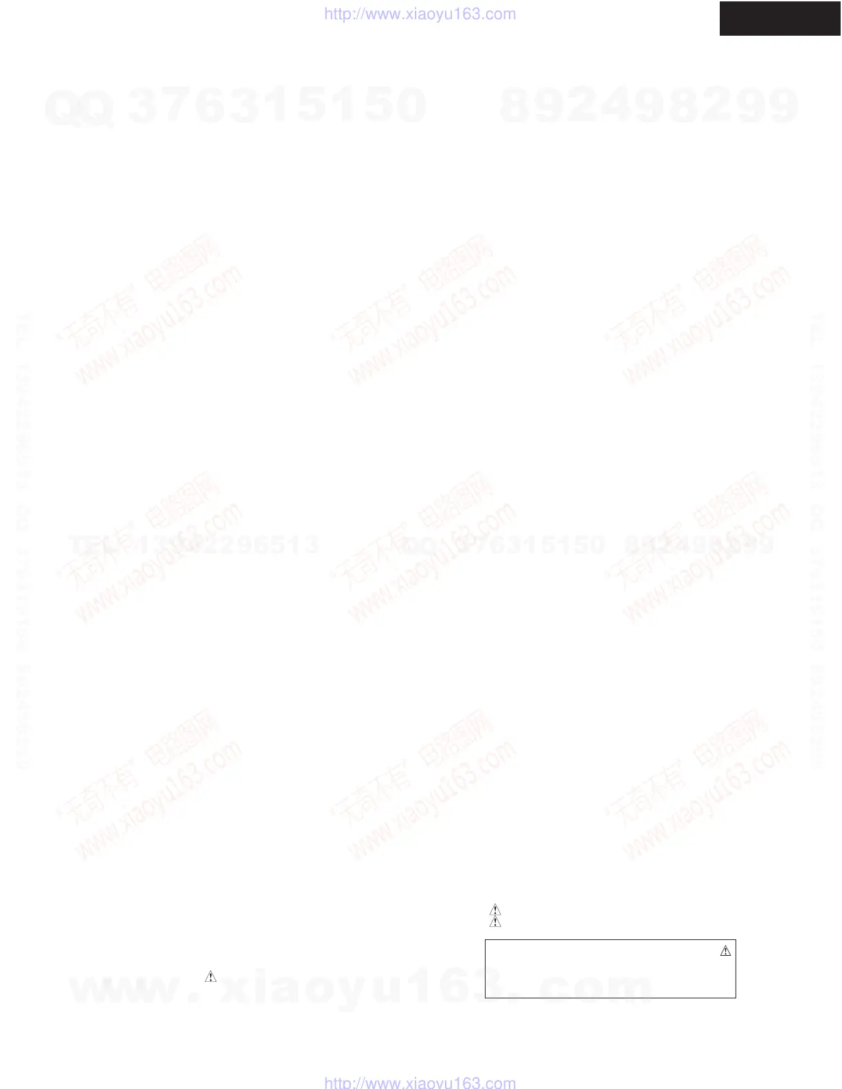 Page #11 background image
