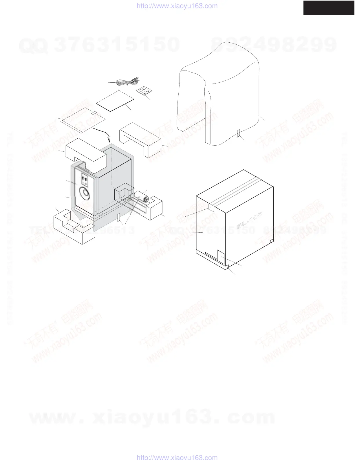 Page #15 background image