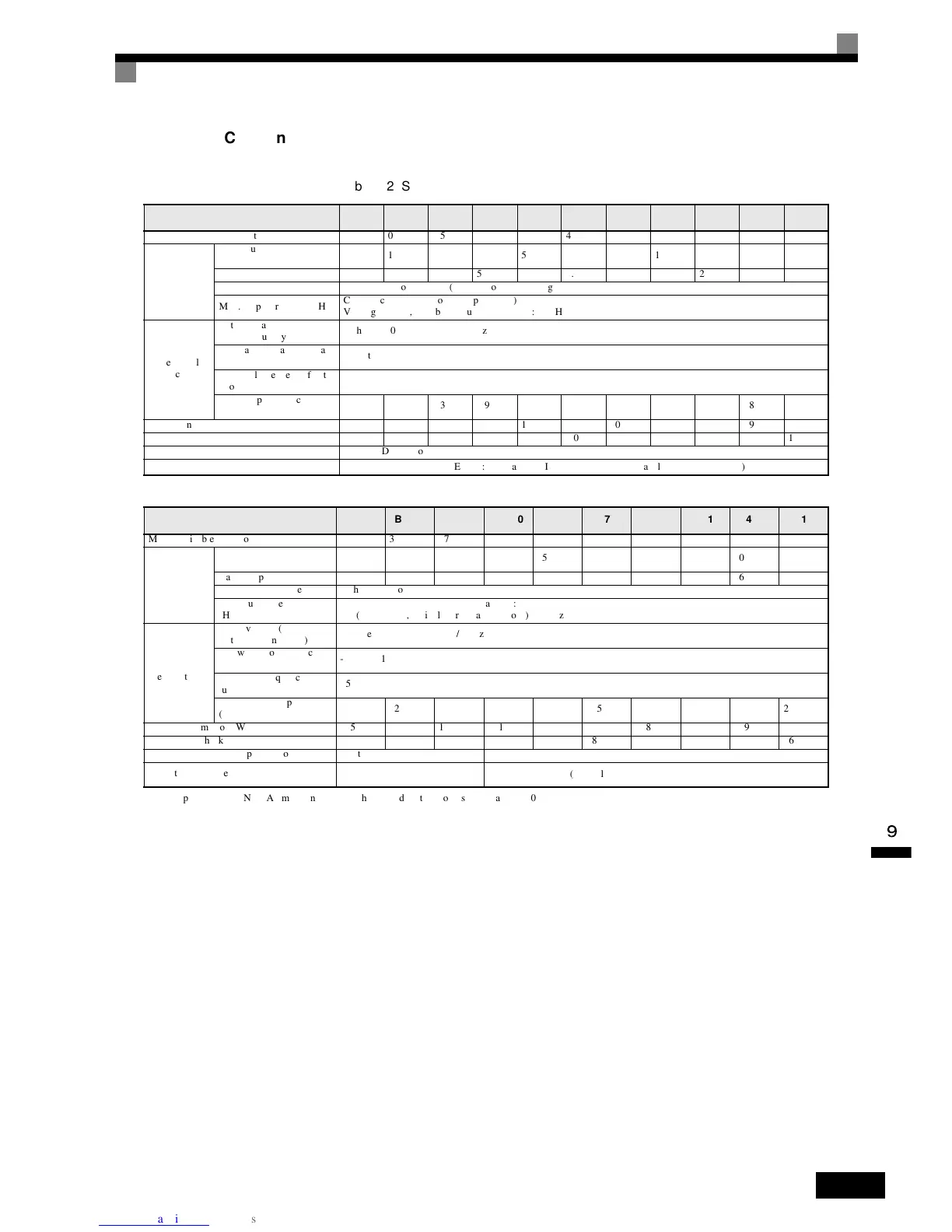Page #397 background image