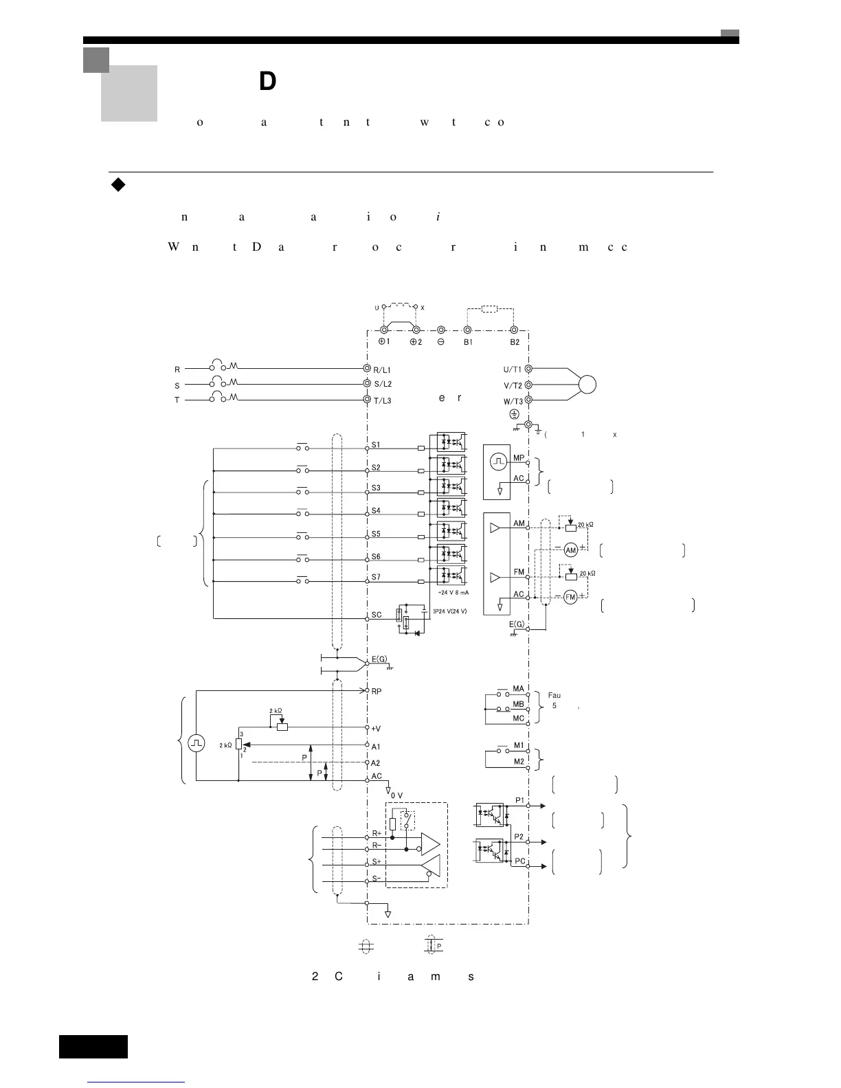 Page #40 background image
