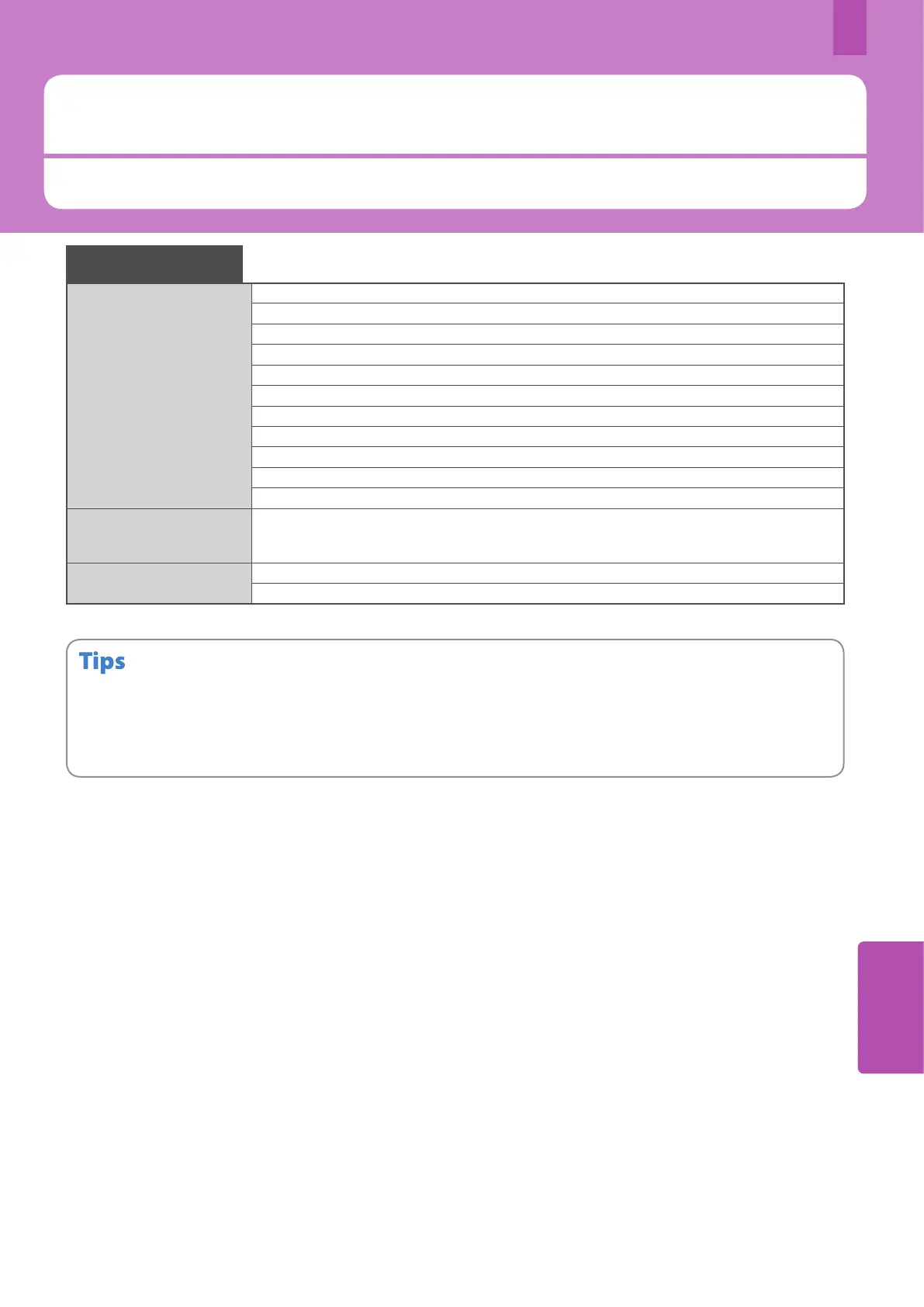 Page #63 background image