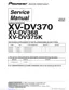 Preview: Service Manual