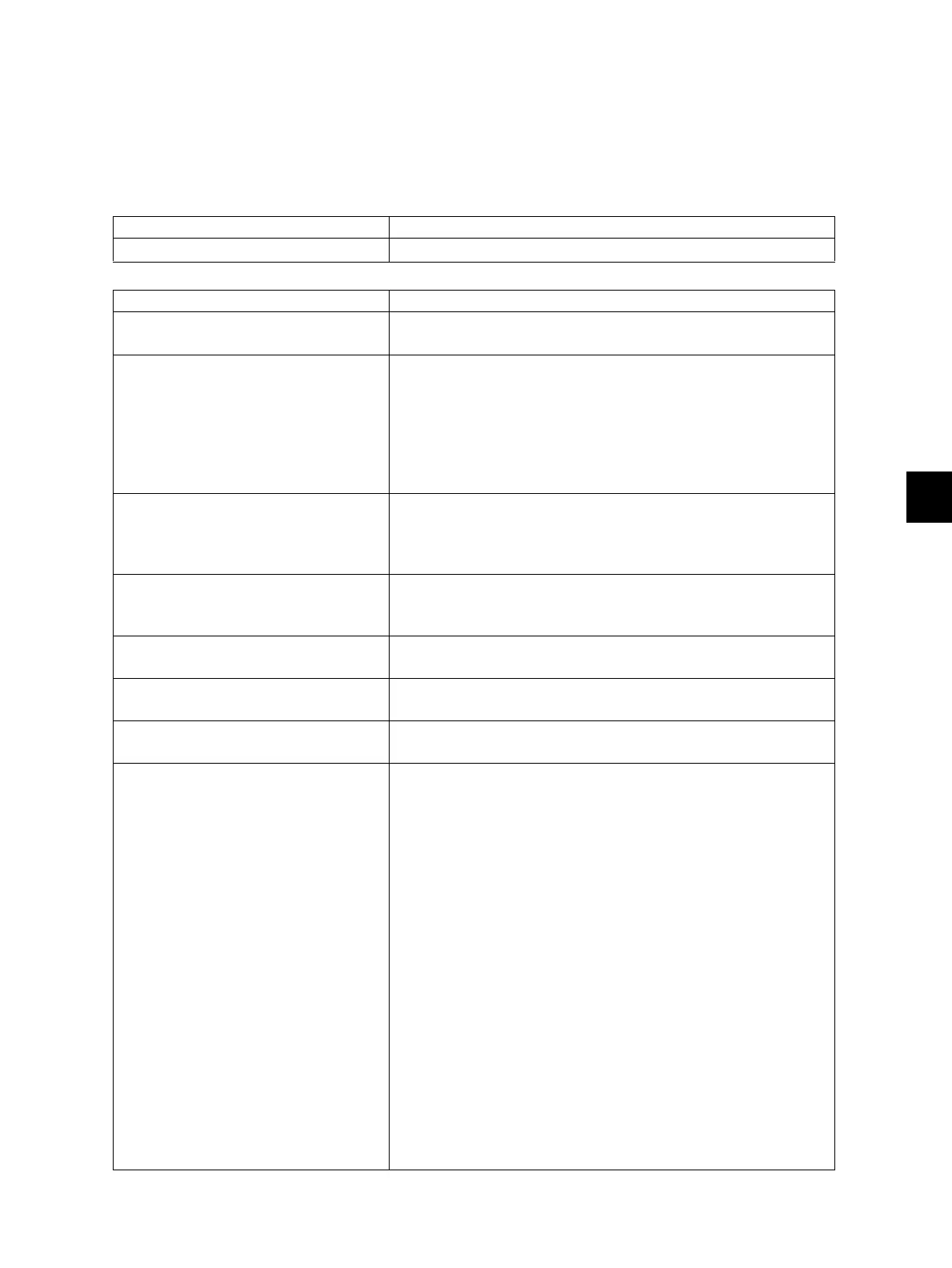 Page #118 background image