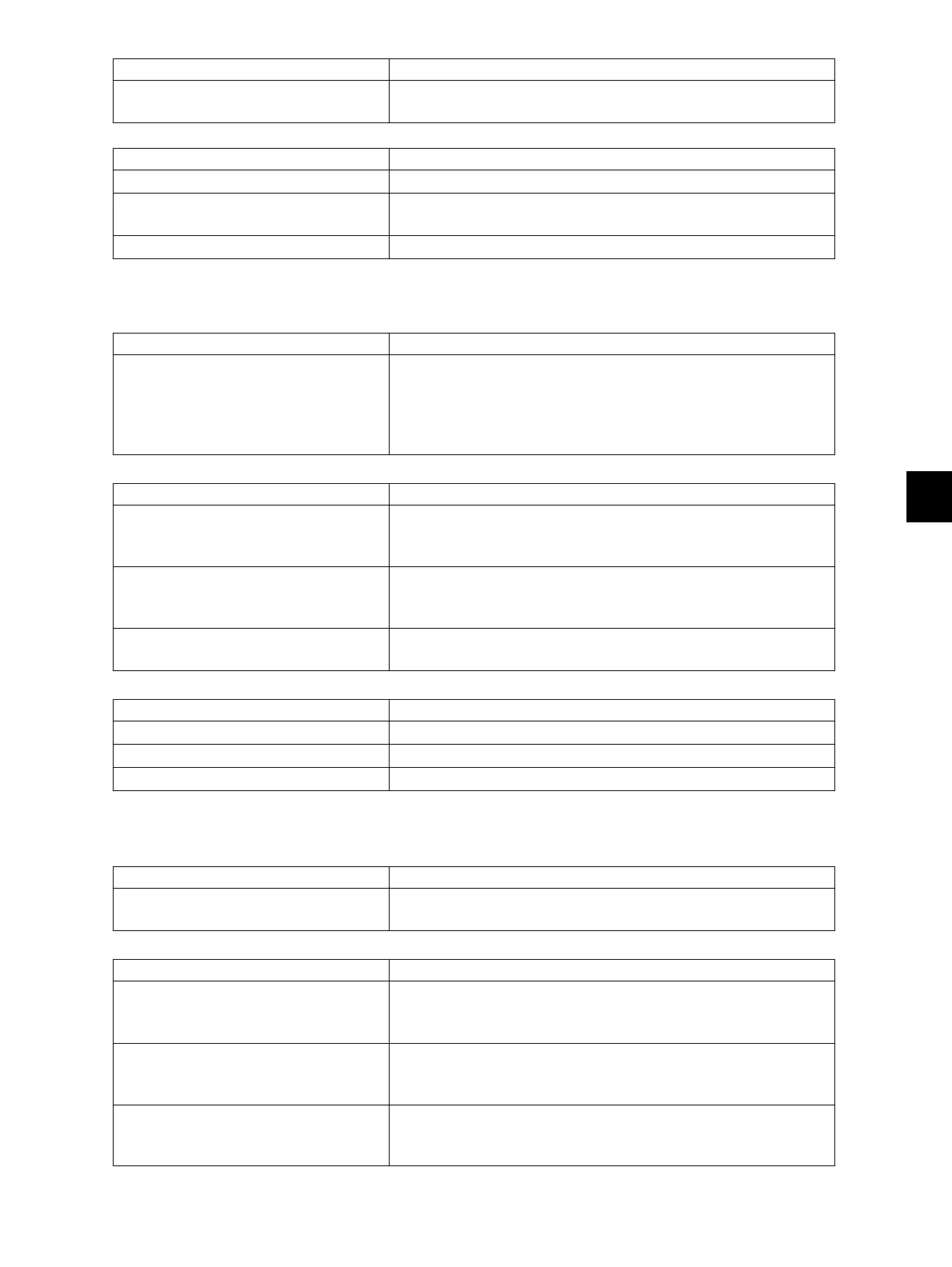 Page #152 background image