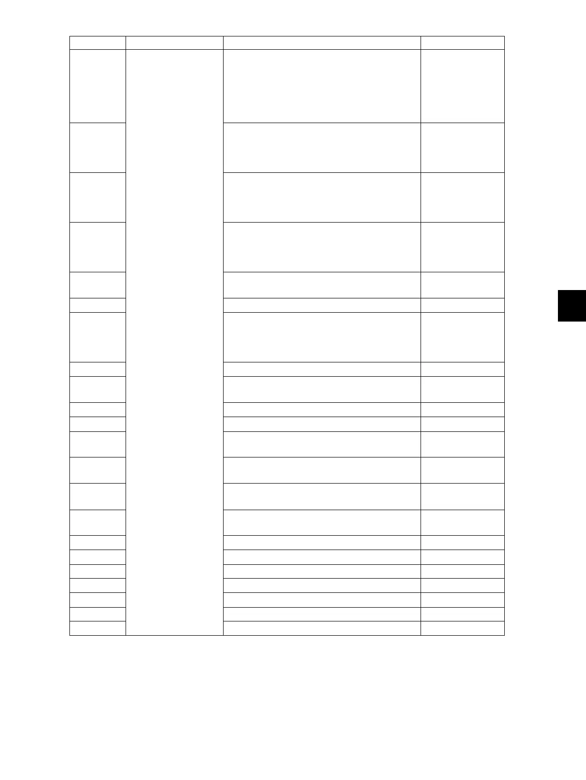 Page #10 background image