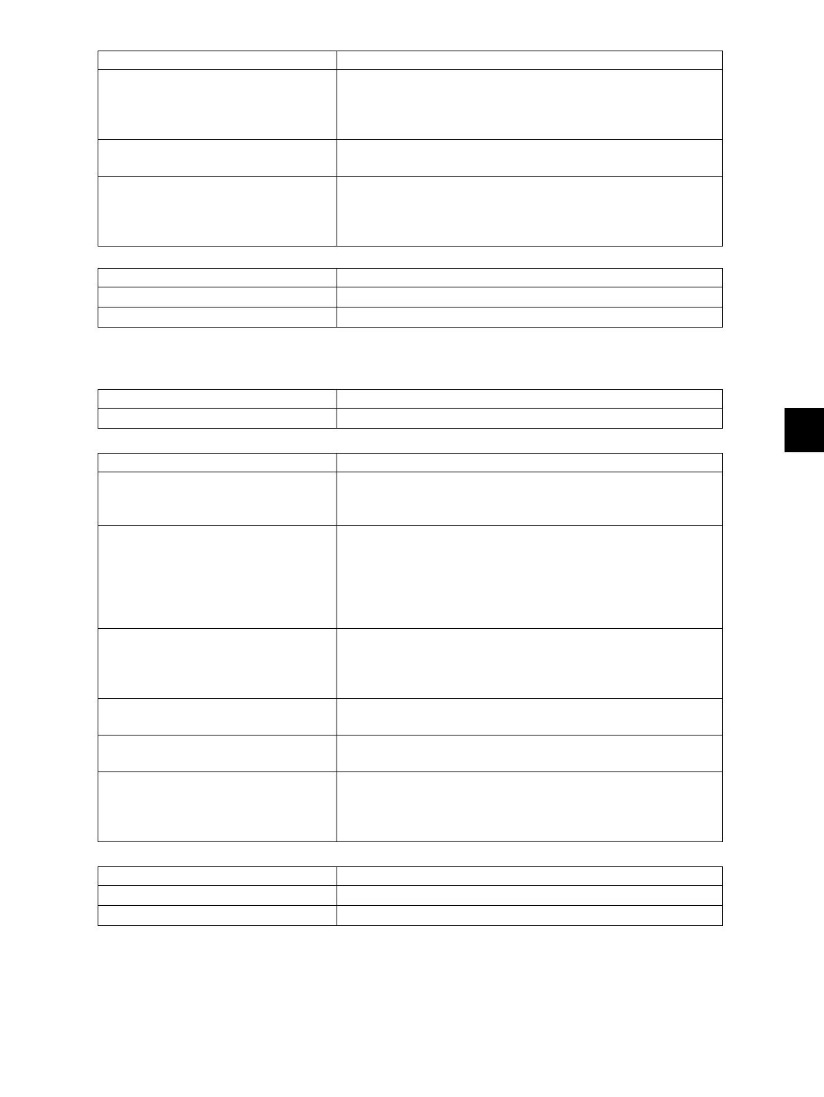 Page #174 background image