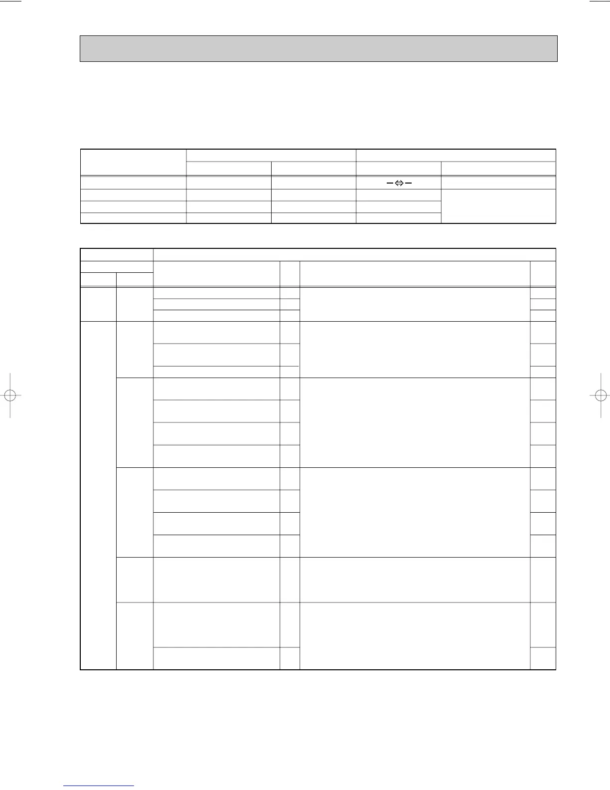 Page #51 background image