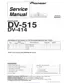 Preview: Service Manual