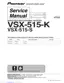 Preview: Service Manual