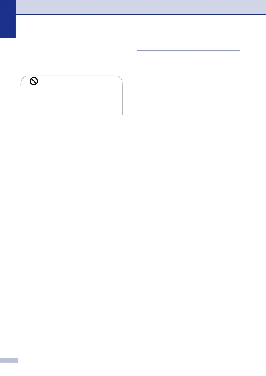 Page #170 background image