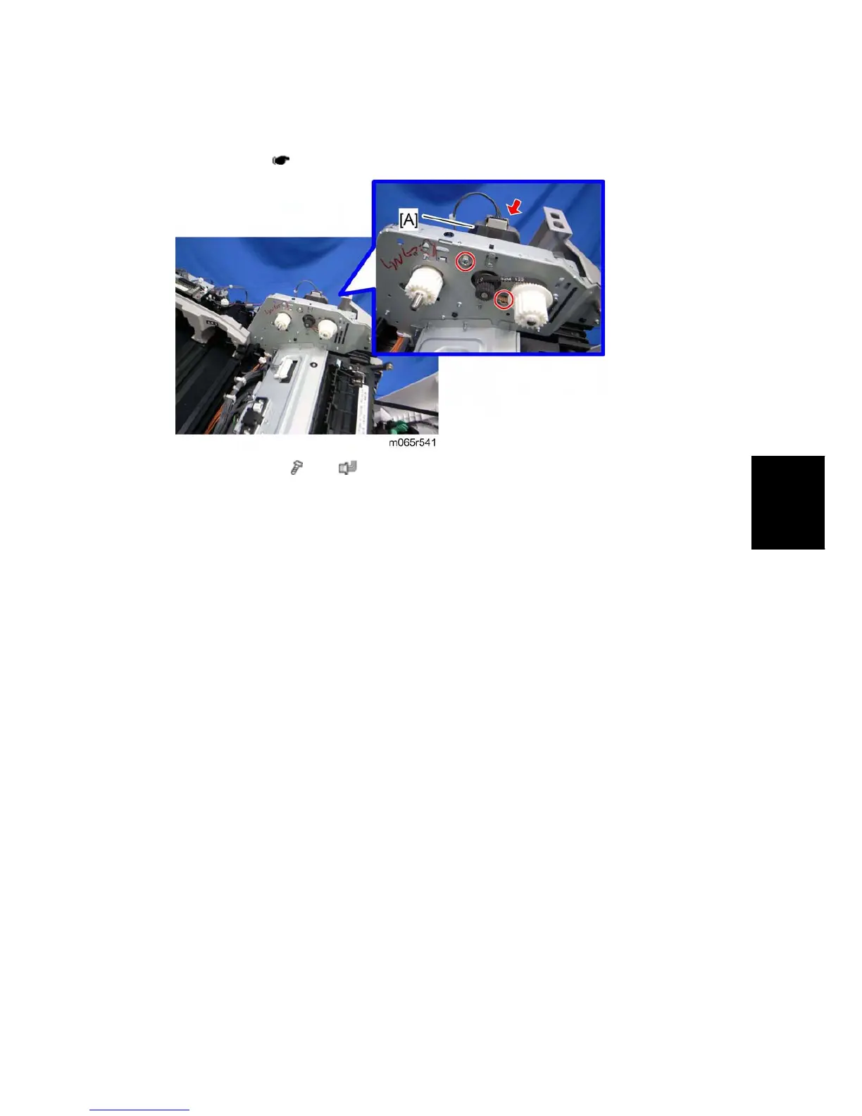Page #205 background image