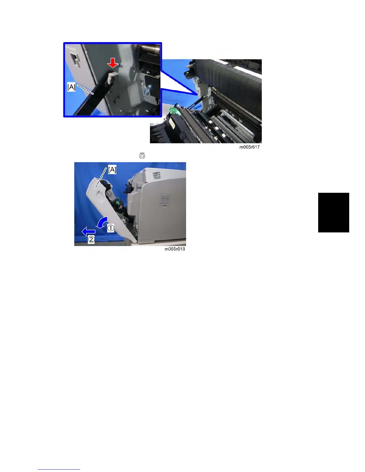 Page #209 background image