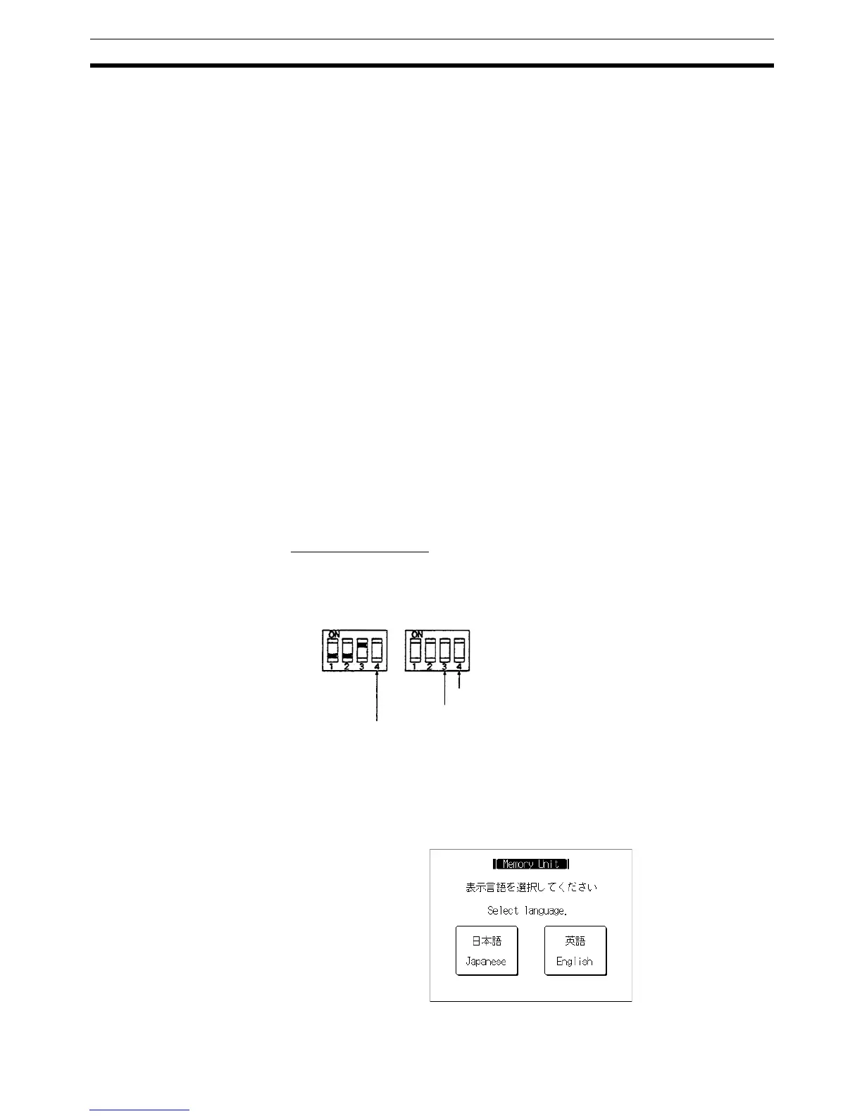 Page #58 background image
