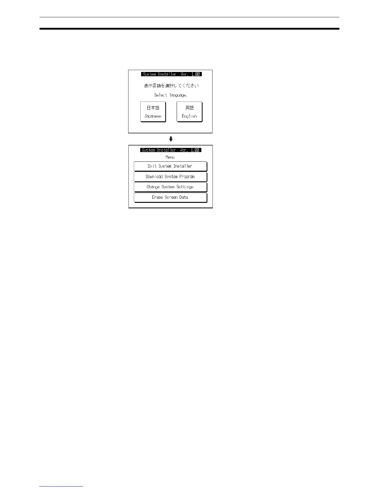 Page #168 background image