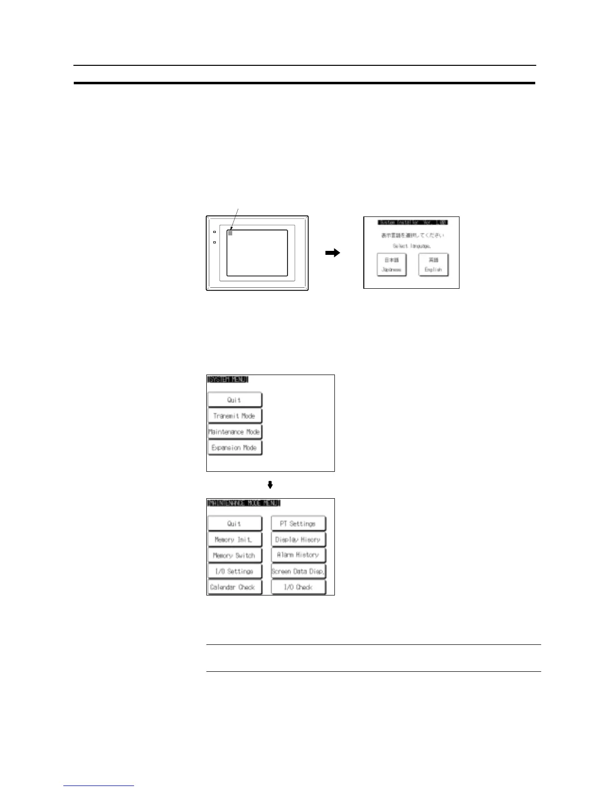 Page #167 background image