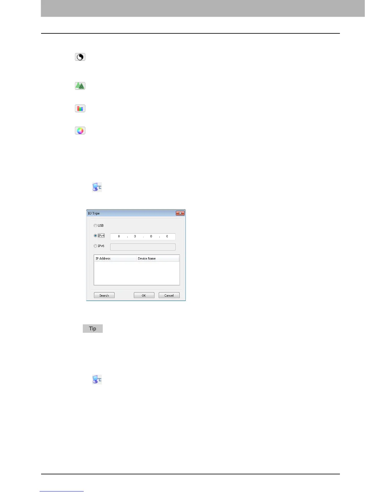 Page #104 background image