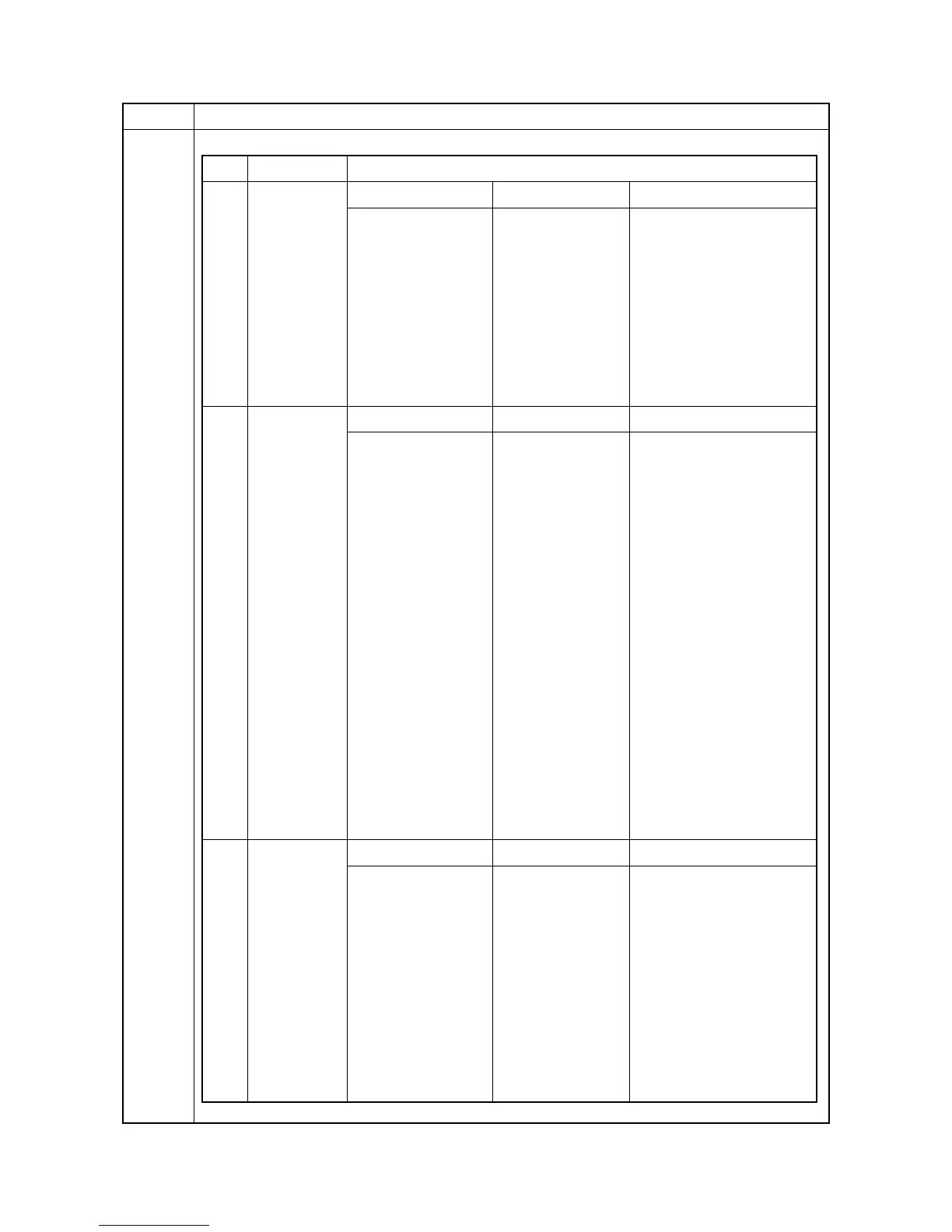 Page #82 background image