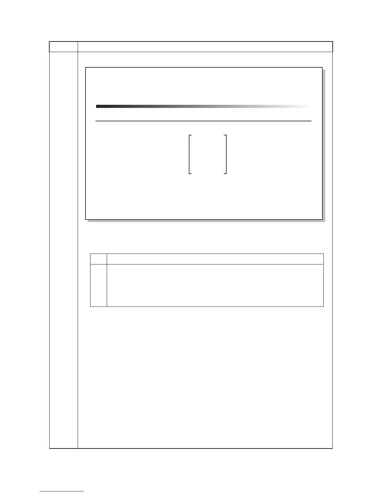 Page #203 background image