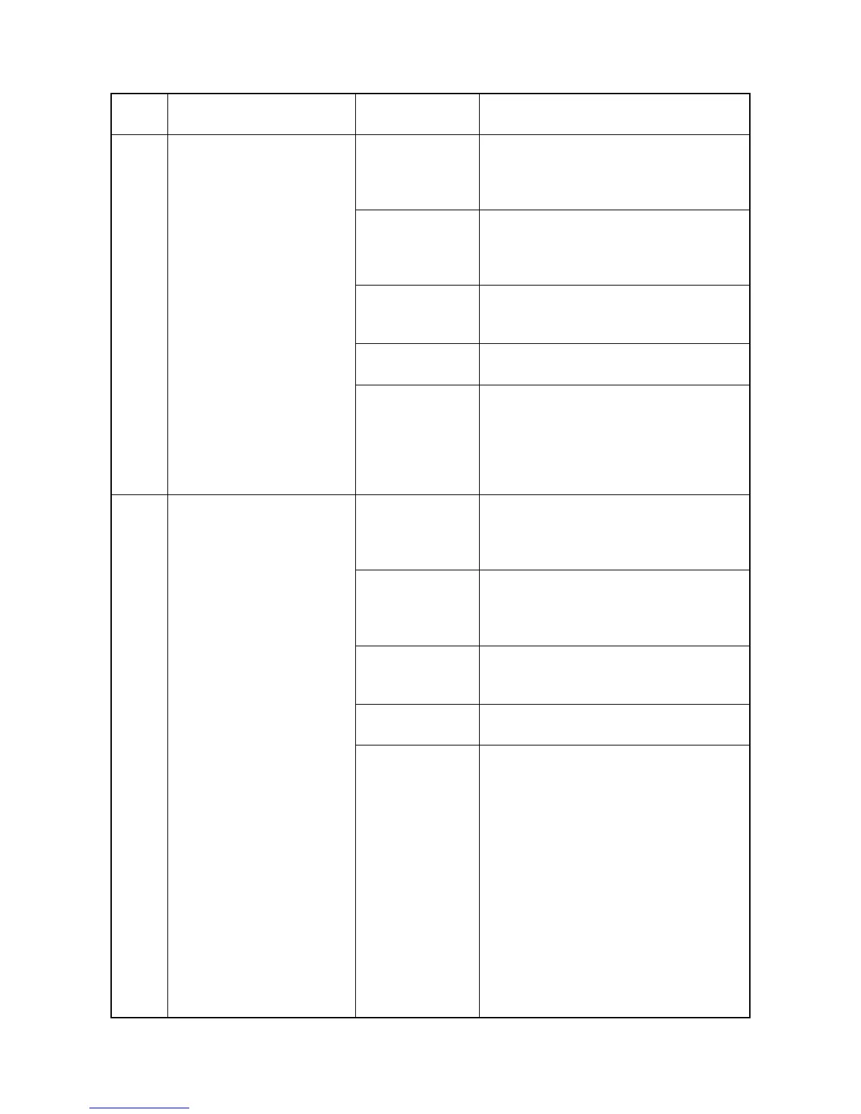 Page #249 background image