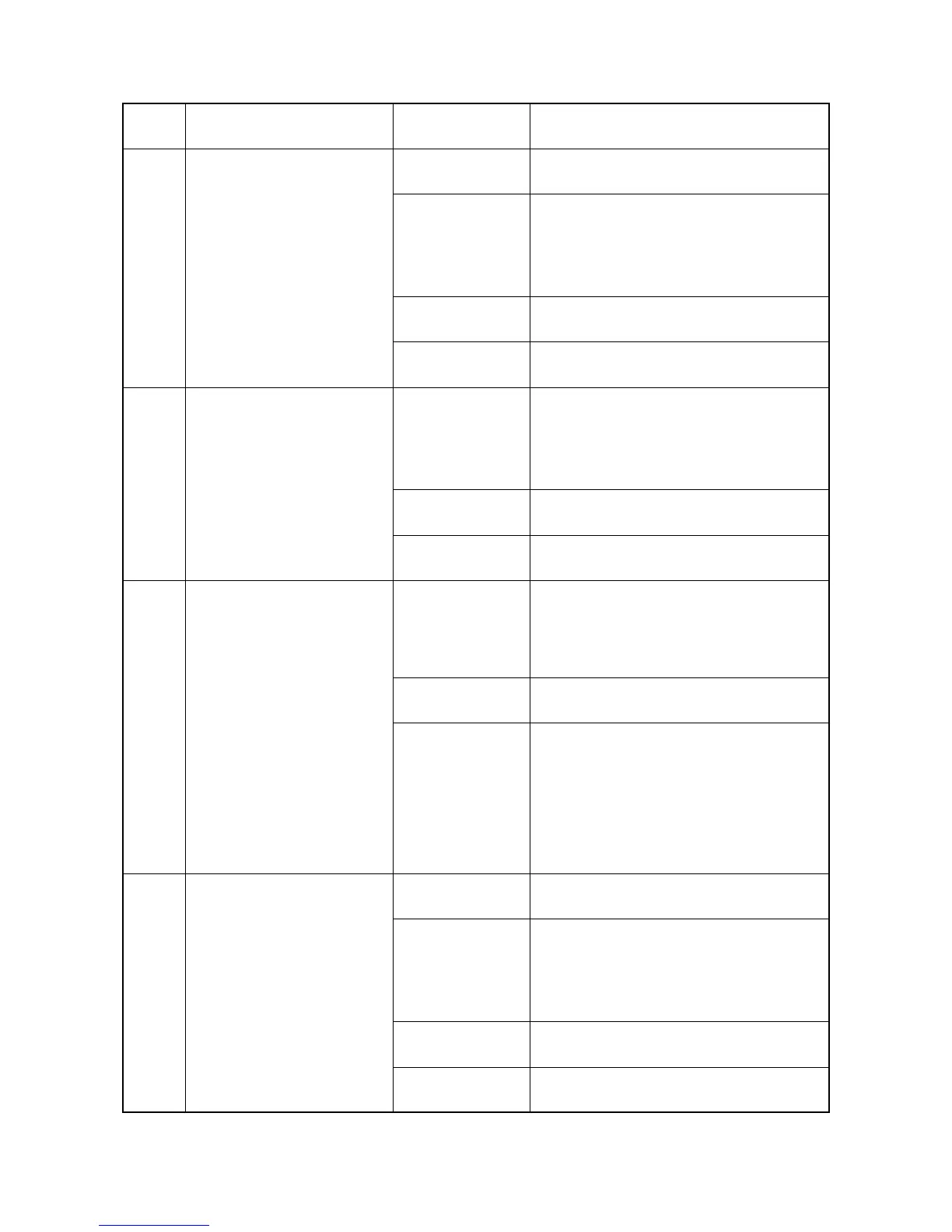 Page #251 background image