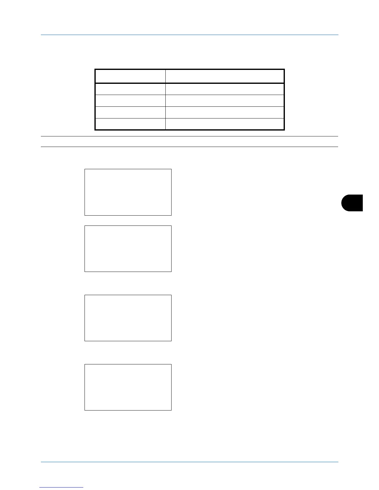 Page #267 background image