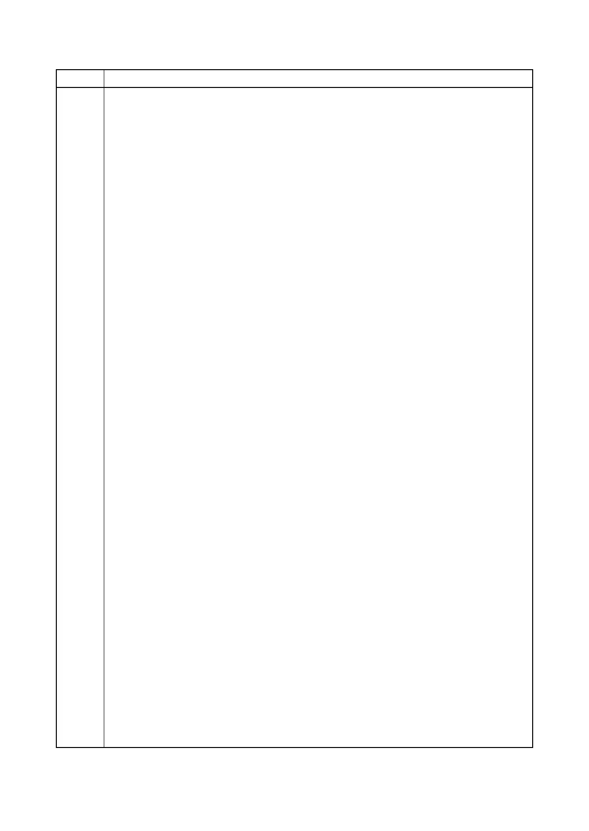 Page #103 background image