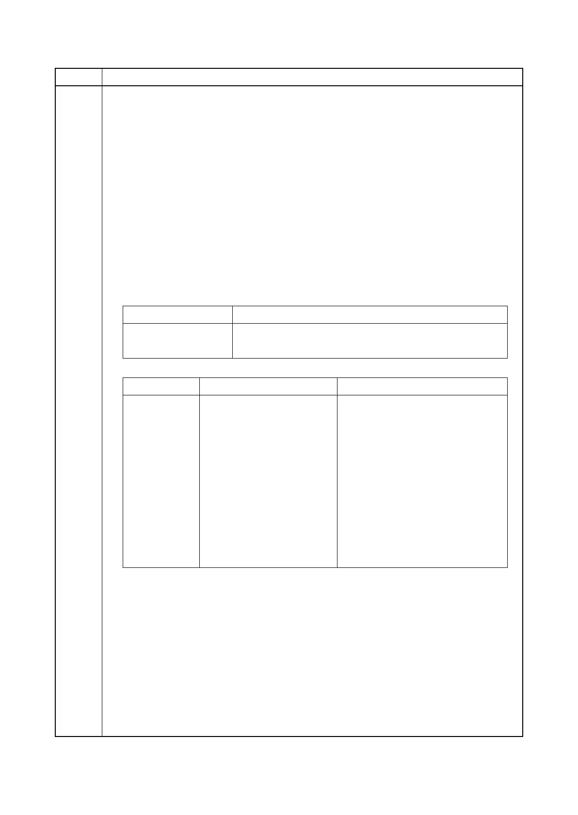 Page #104 background image