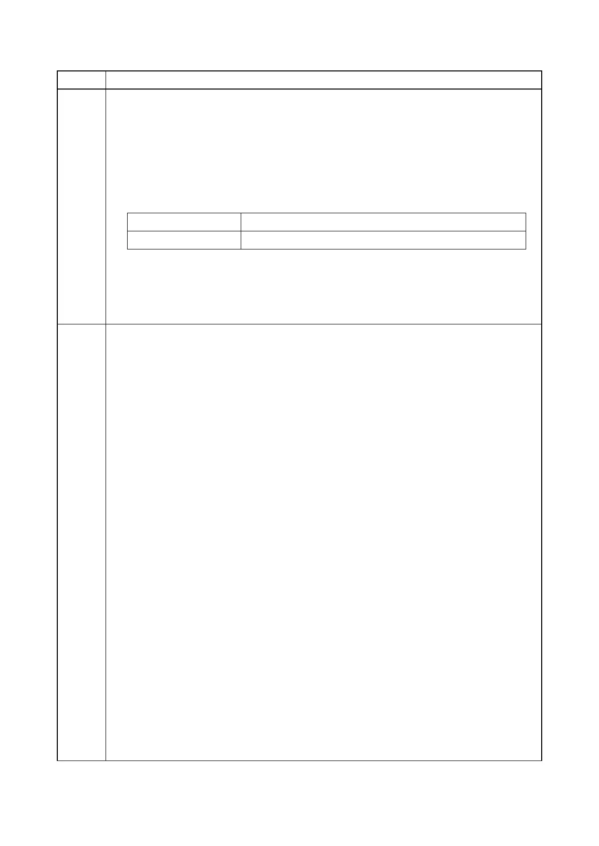 Page #108 background image