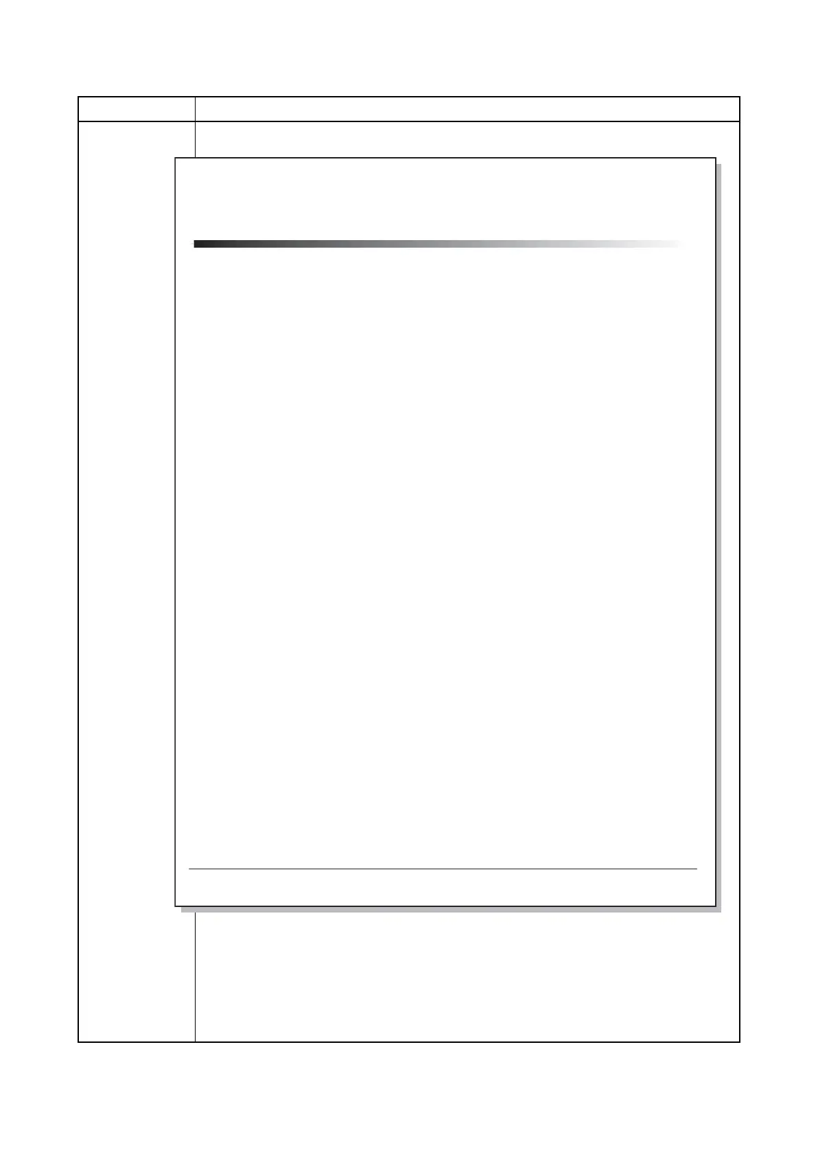 Page #112 background image