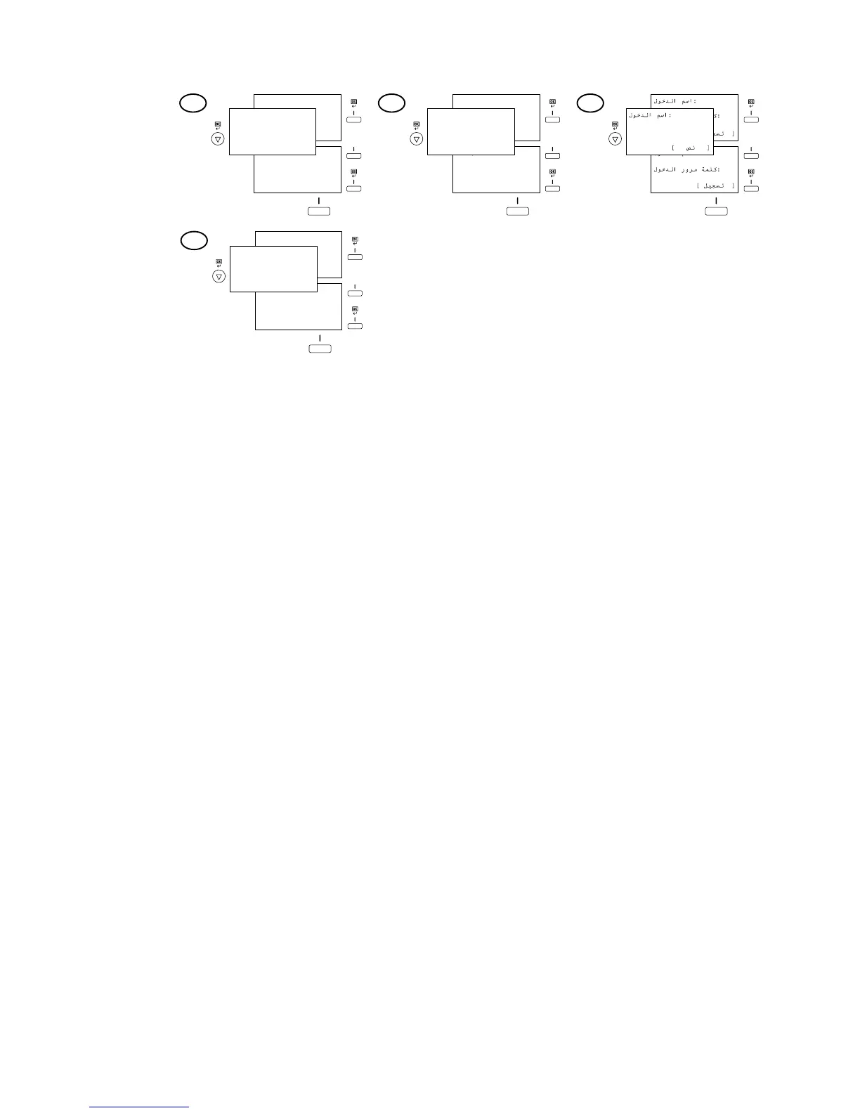 Page #13 background image