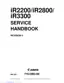 Preview: Service Handbook