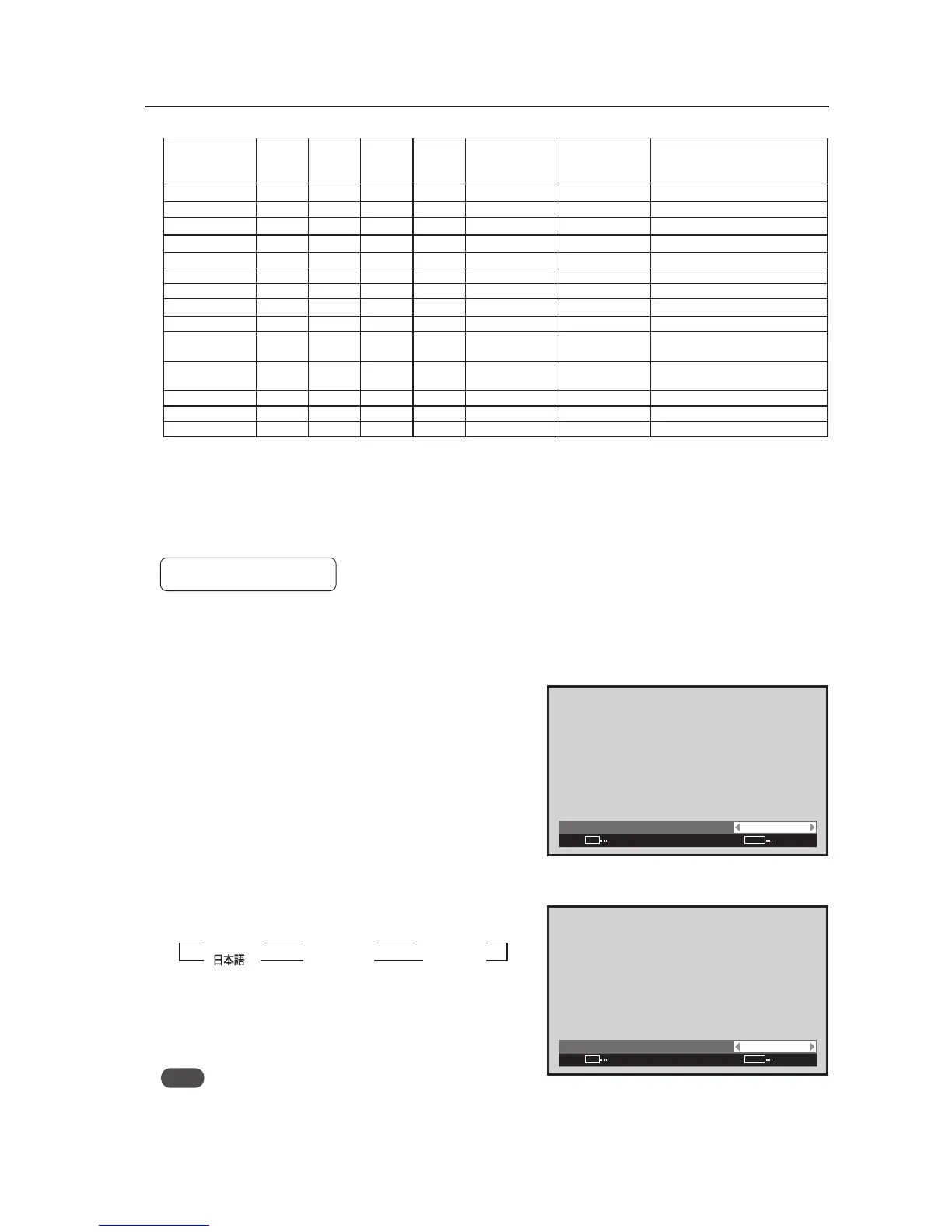 Page #177 background image