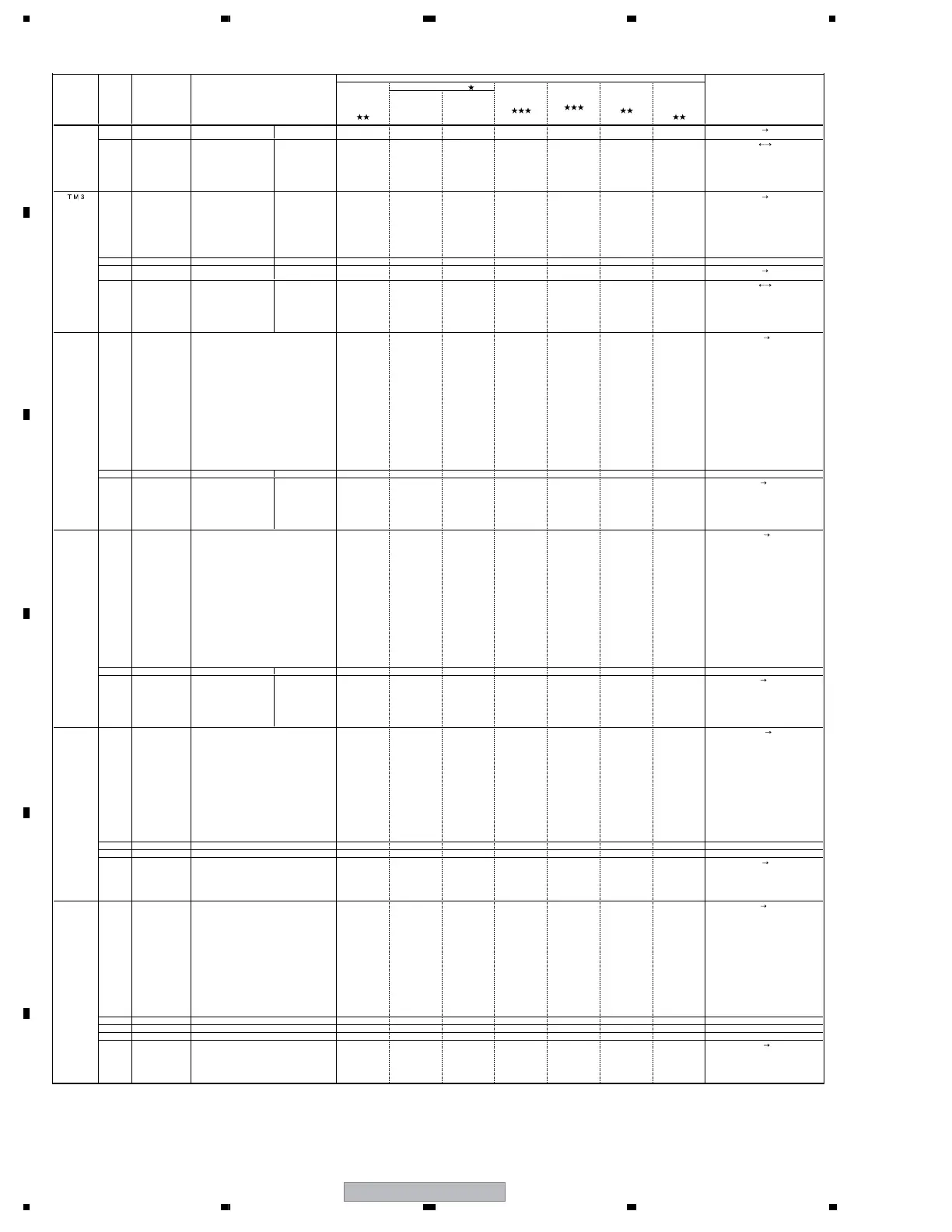 Page #66 background image