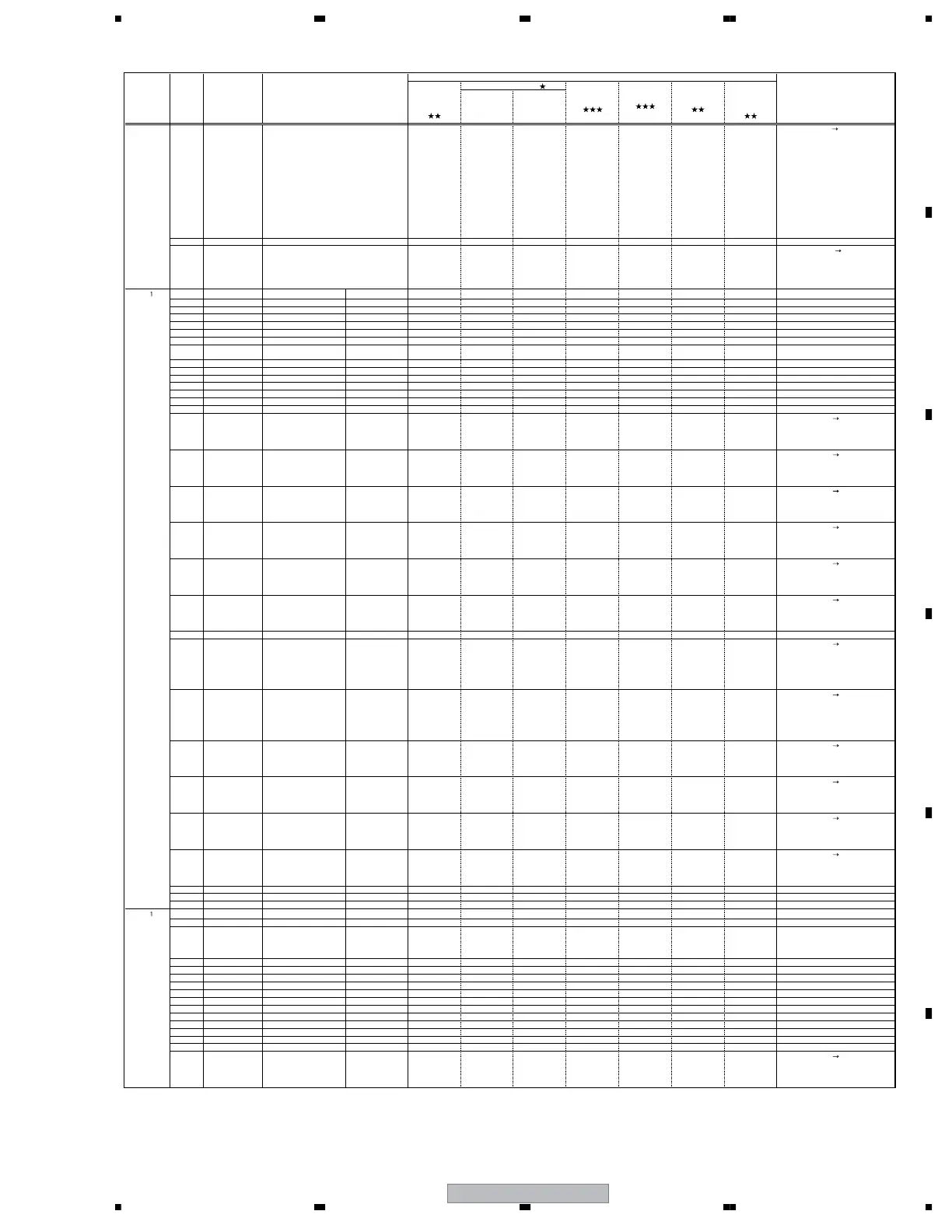 Page #67 background image
