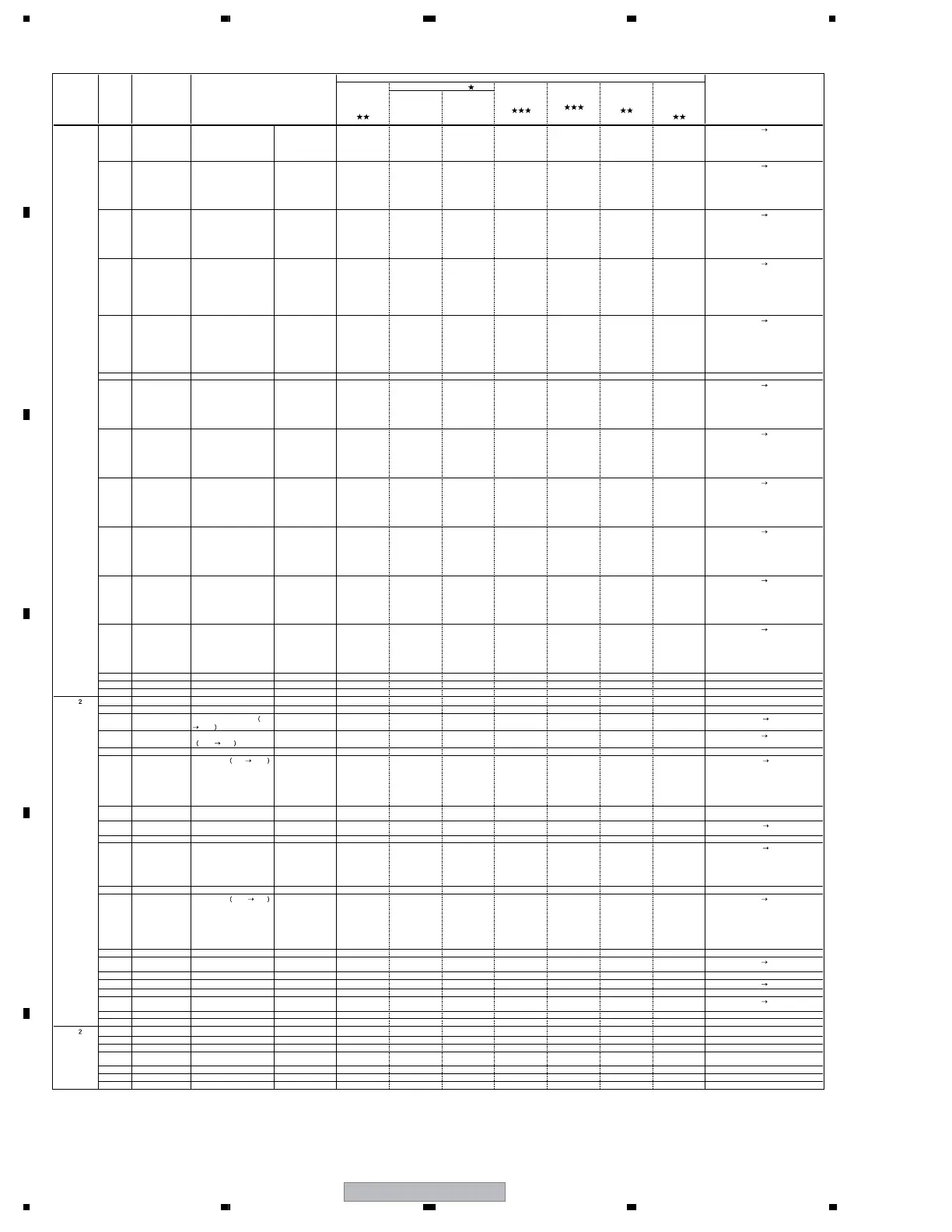 Page #68 background image