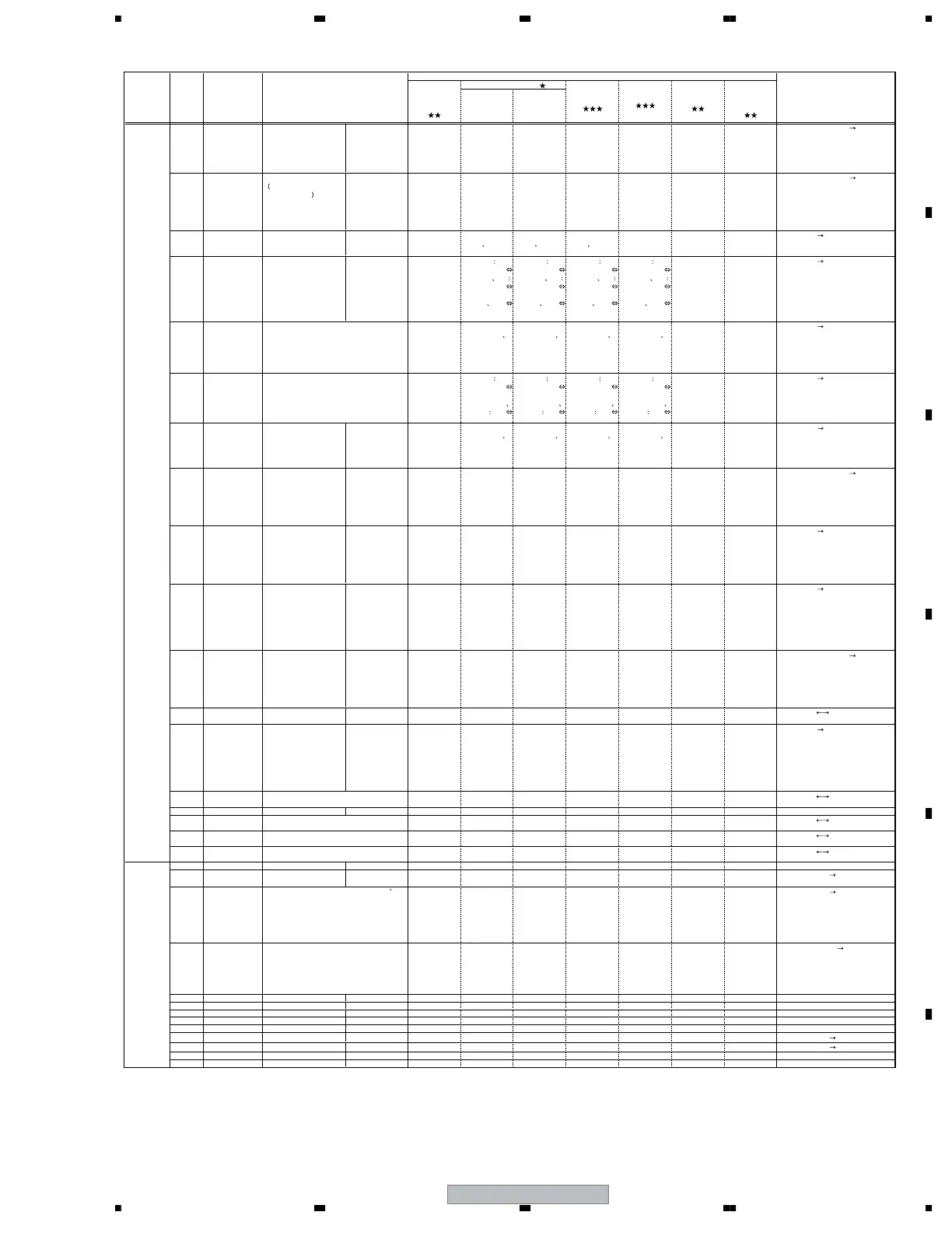 Page #71 background image