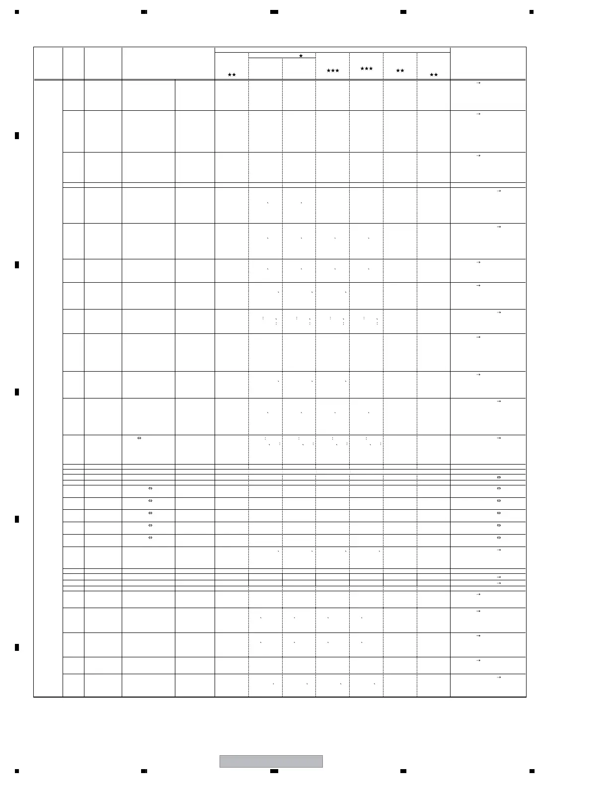 Page #74 background image