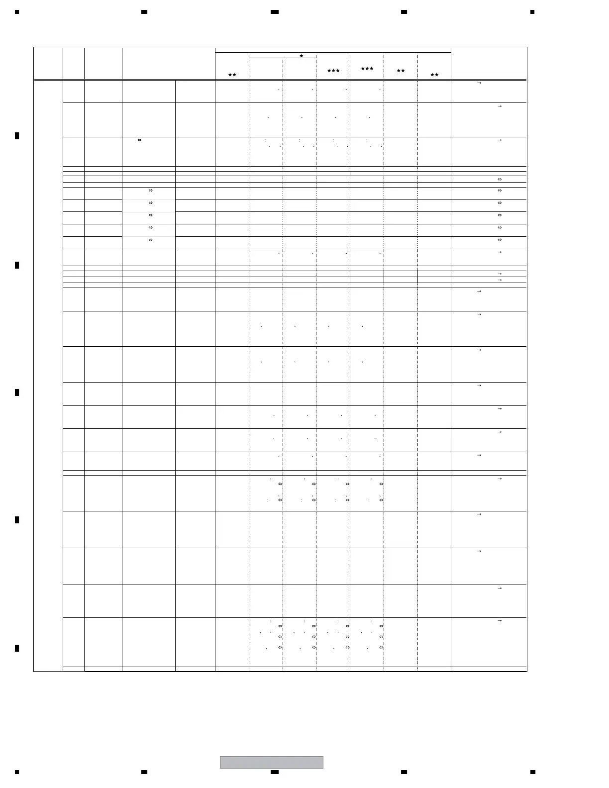 Page #76 background image