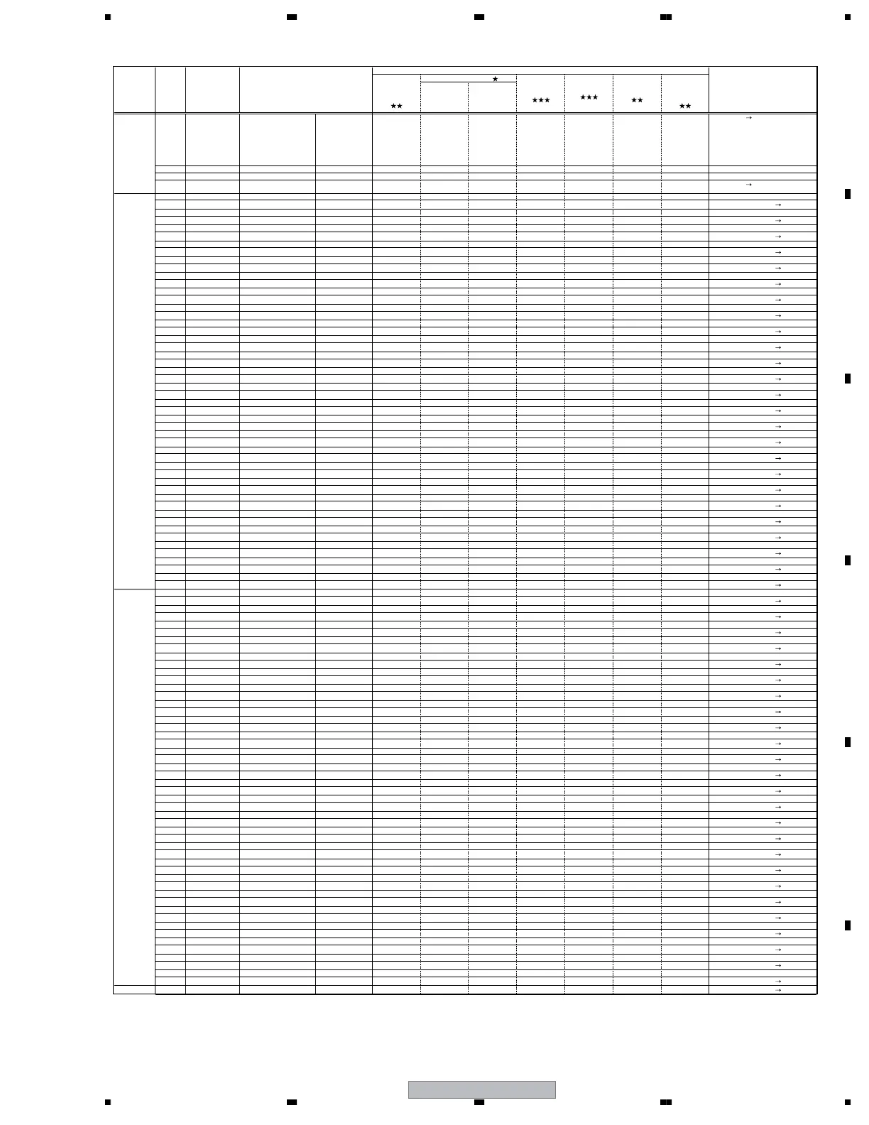 Page #77 background image