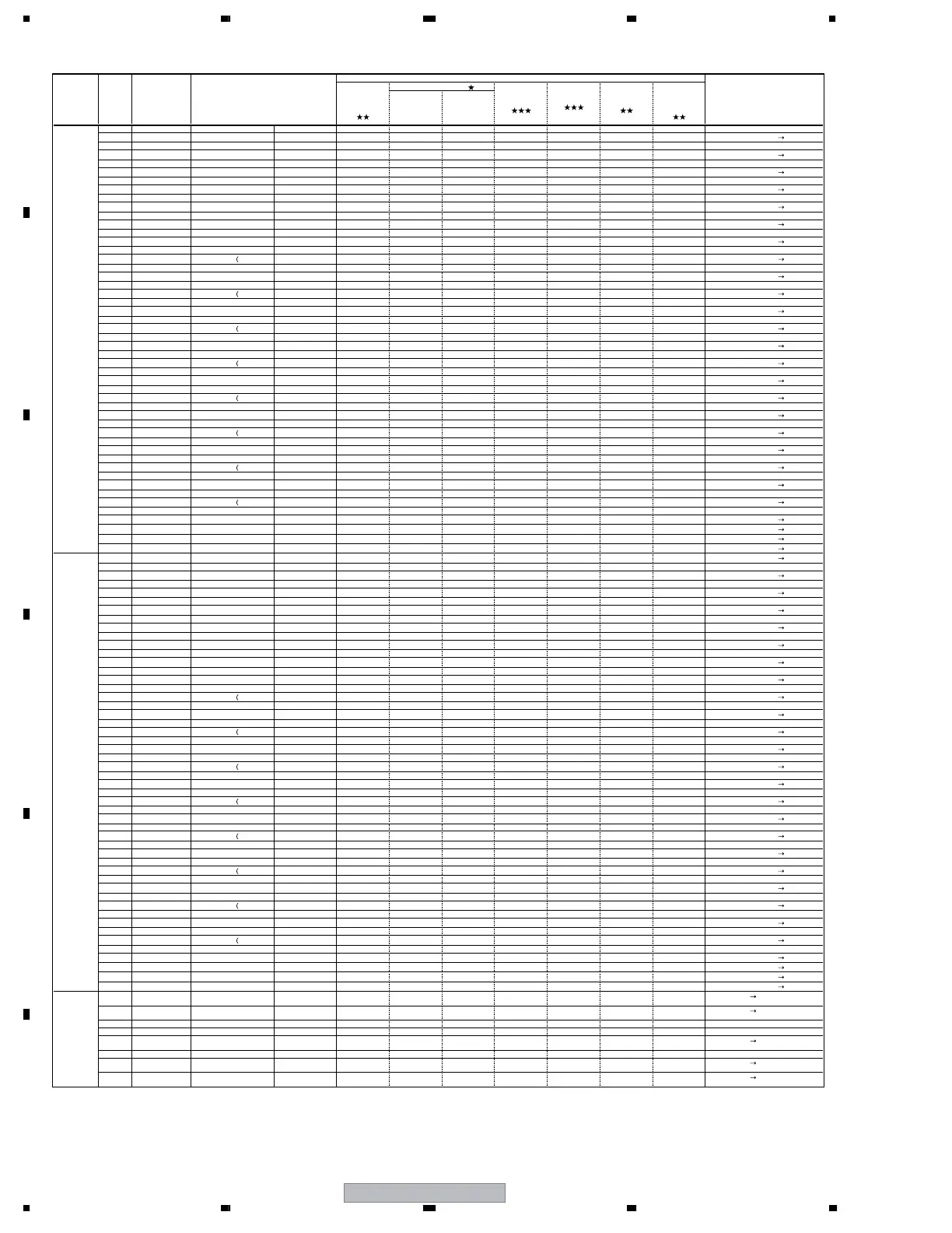 Page #78 background image