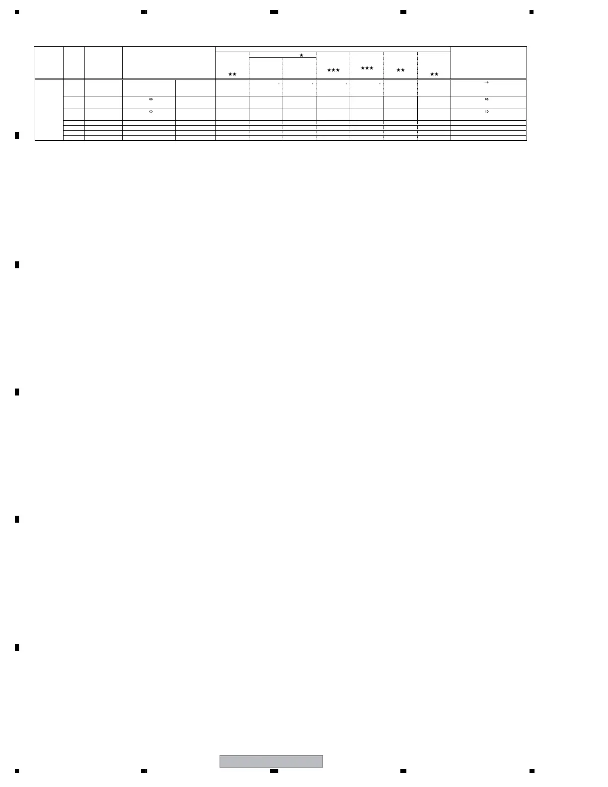 Page #82 background image