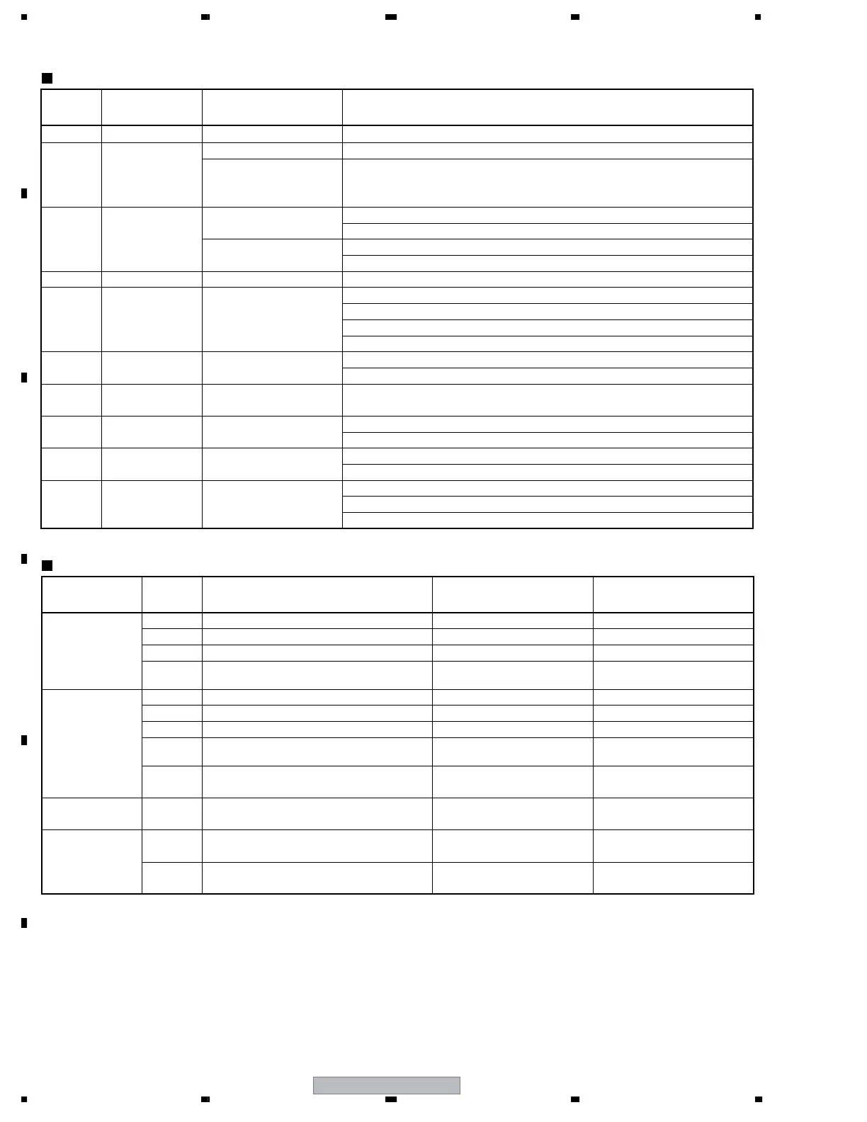 Page #116 background image