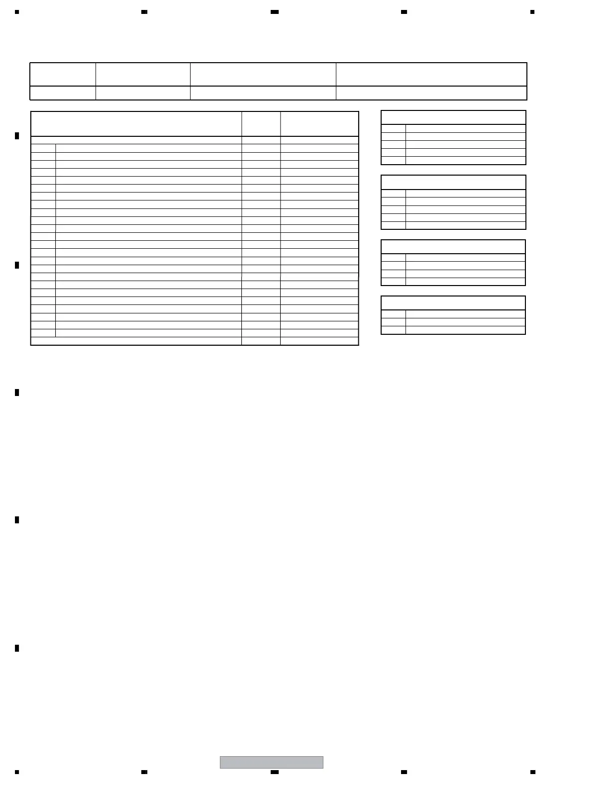 Page #188 background image