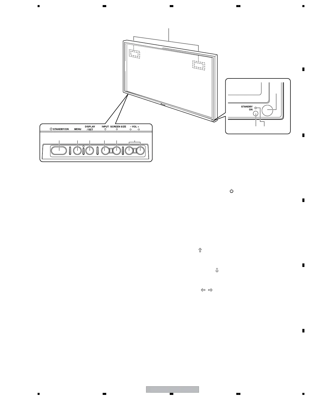 Page #195 background image