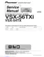 Preview: Service Manual